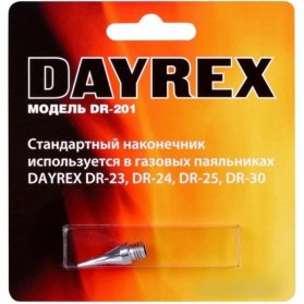  DAYREX DR-201   DR-23, DR-24, DR-25, DR-30