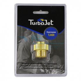  Turbojet TJ-450   MAPP (CGA600)      7/16