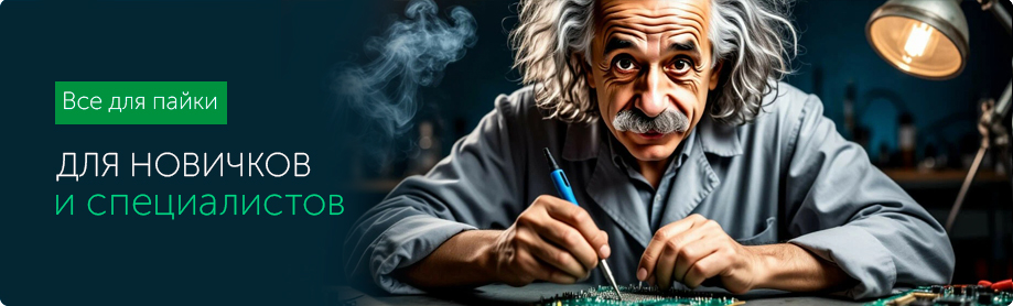 Скидки постоянным клиентам